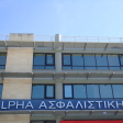 Alpha Insurance Ltd