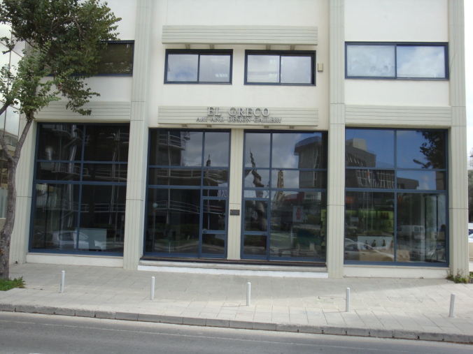 El Greco Gallery