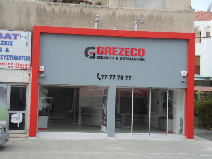 Grezeco Security & Automations Ltd