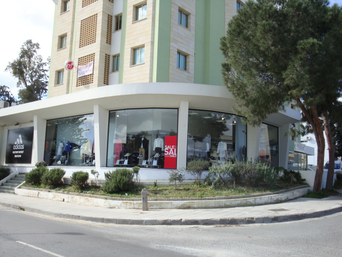 adidas factory outlet larnaca adidas factory outlet larnaca