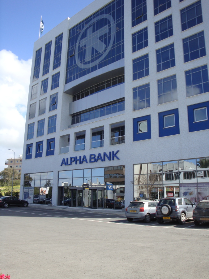 Alpha Bank  - Area Office