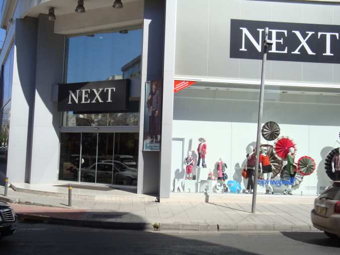 Next Lefkosia