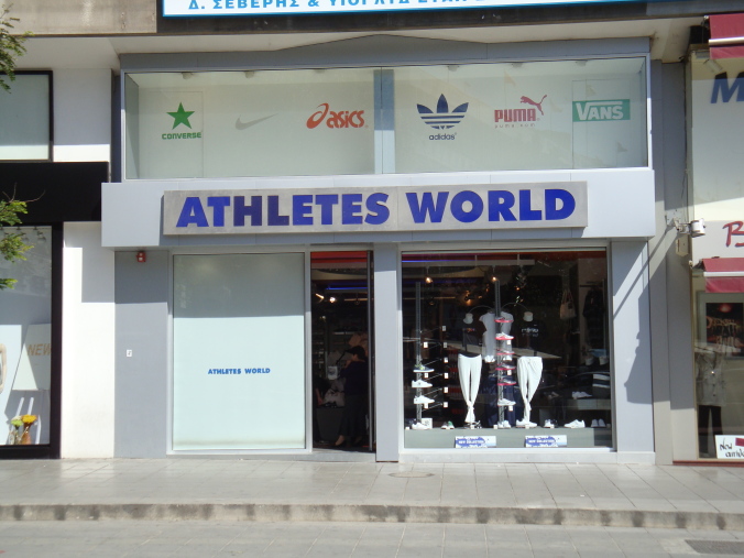 Athletes World