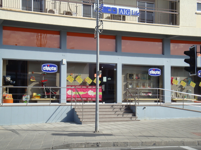 Chicco - Cyprus.com