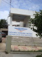 Pancyprian Airline Pilots Union (Palpu)