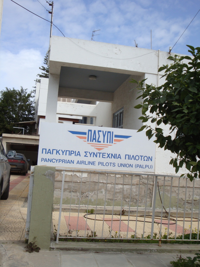 Pancyprian Airline Pilots Union (Palpu)