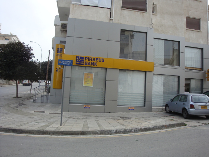 Piraeus Bank - Kennedy