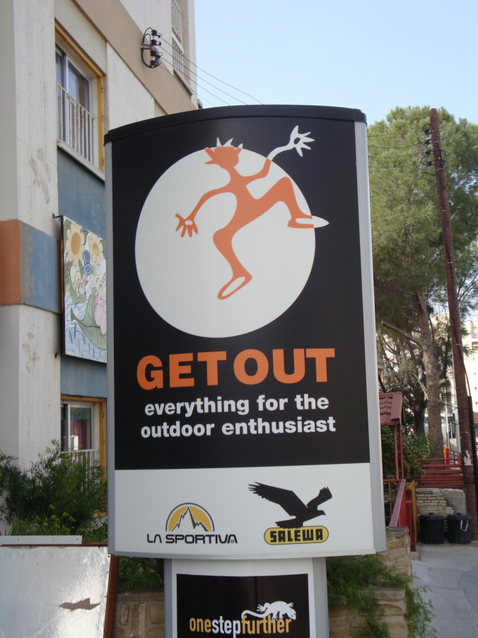 Get Out Outdoor Store