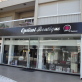 Cmv Optical Boutique Ltd