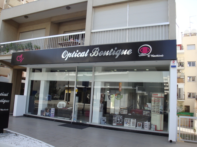 CMV Optical Boutique Ltd