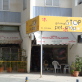 Animals Stop Ltd
