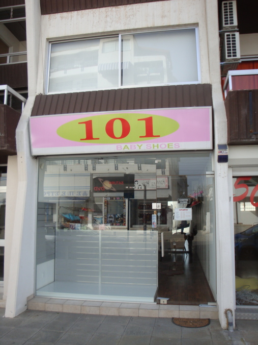 101 Baby Shoes