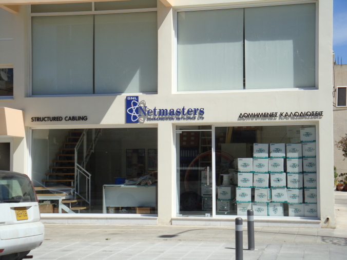 S.N.L. Netmasters Communication Networks