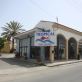 Tropical Fish Centre