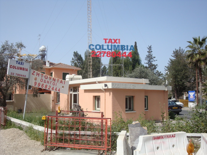 Columbia Taxi Office