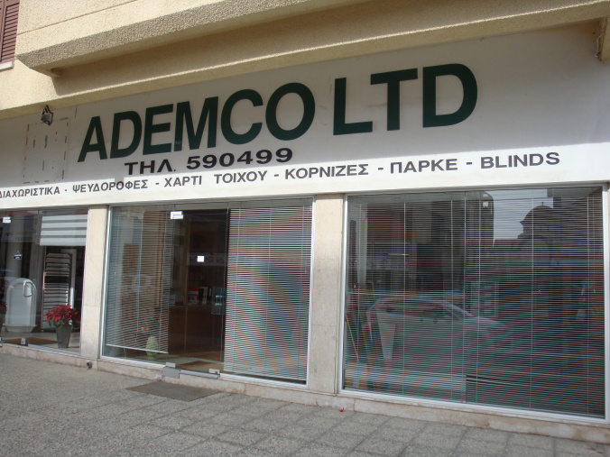 Ademco Decorations Ltd