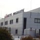 AlphaMega Hypermarket - Engomi