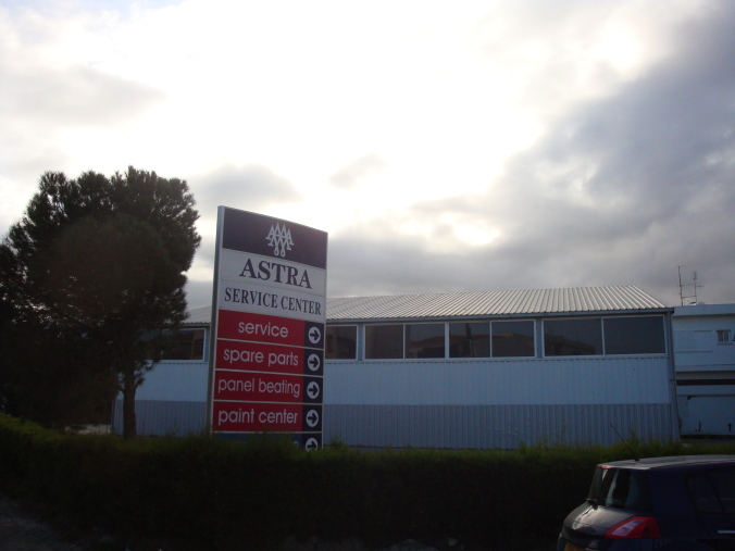 Astra Service Center