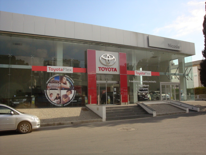 Toyota cyprus ouzounian