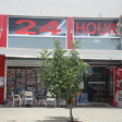 24 Hour Convenience Store - Egkomi