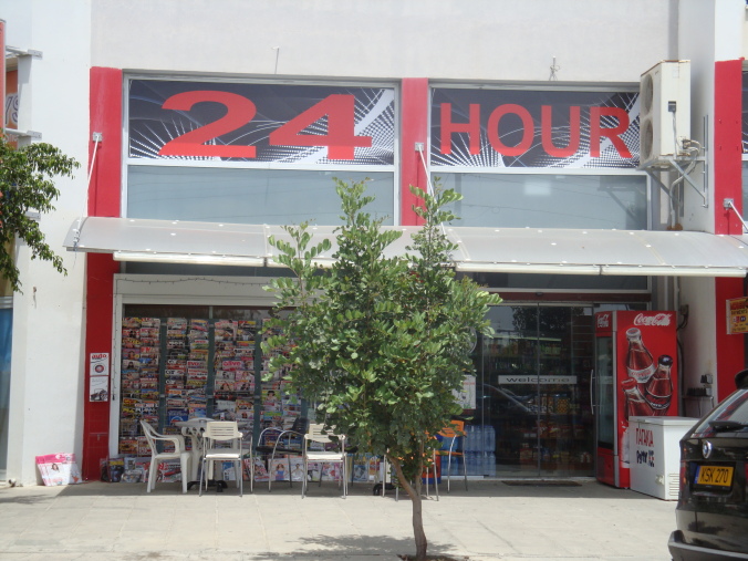 24 Hour Convenience Store - Egkomi