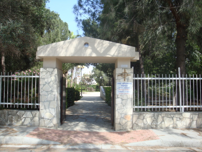 Kasou Park
