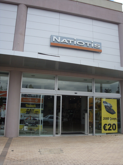 Natiotis