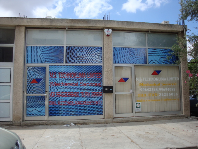 M.S. Technoklima Ltd