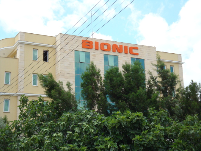 Bionic Electronics Ltd