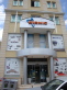 Bionic Electronics Ltd