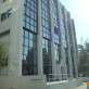Nicosia Polyclinic