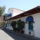 Plaka Tavern Ltd