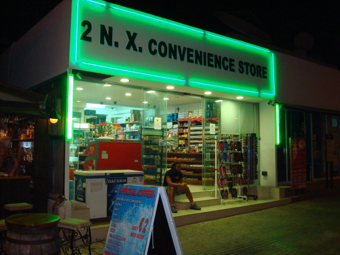 2 N.X. Convenience Store