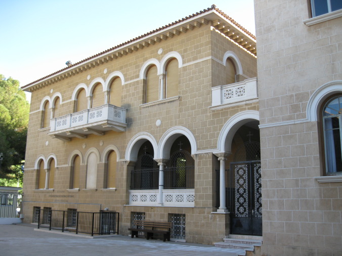Archbishop Makarios III Foundation - Byzantine Museum and Art Galleries