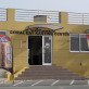 Coral Bay Center - Go Karts