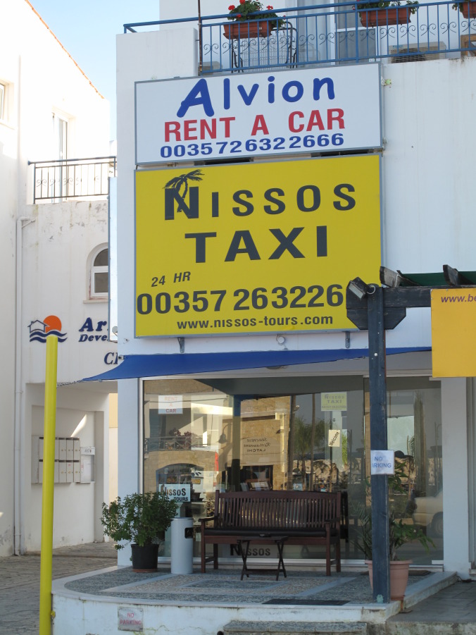 Nissos Taxi