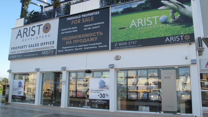 Aristo Developers Ltd - Latsi