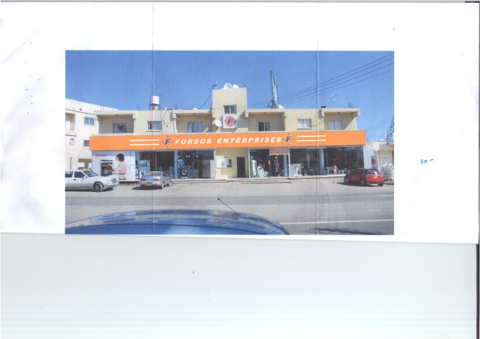 Forsos Enterprises Ltd