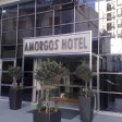 Amorgos Boutique Hotel