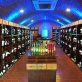 Oak Tree Wine Cellar