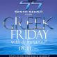 Greek Friday