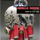 Abdoulla Rashim