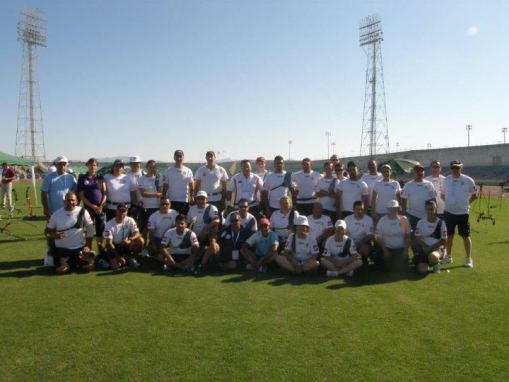 Cyprus Archery Federation