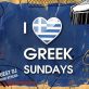 I Love Greek Sundays