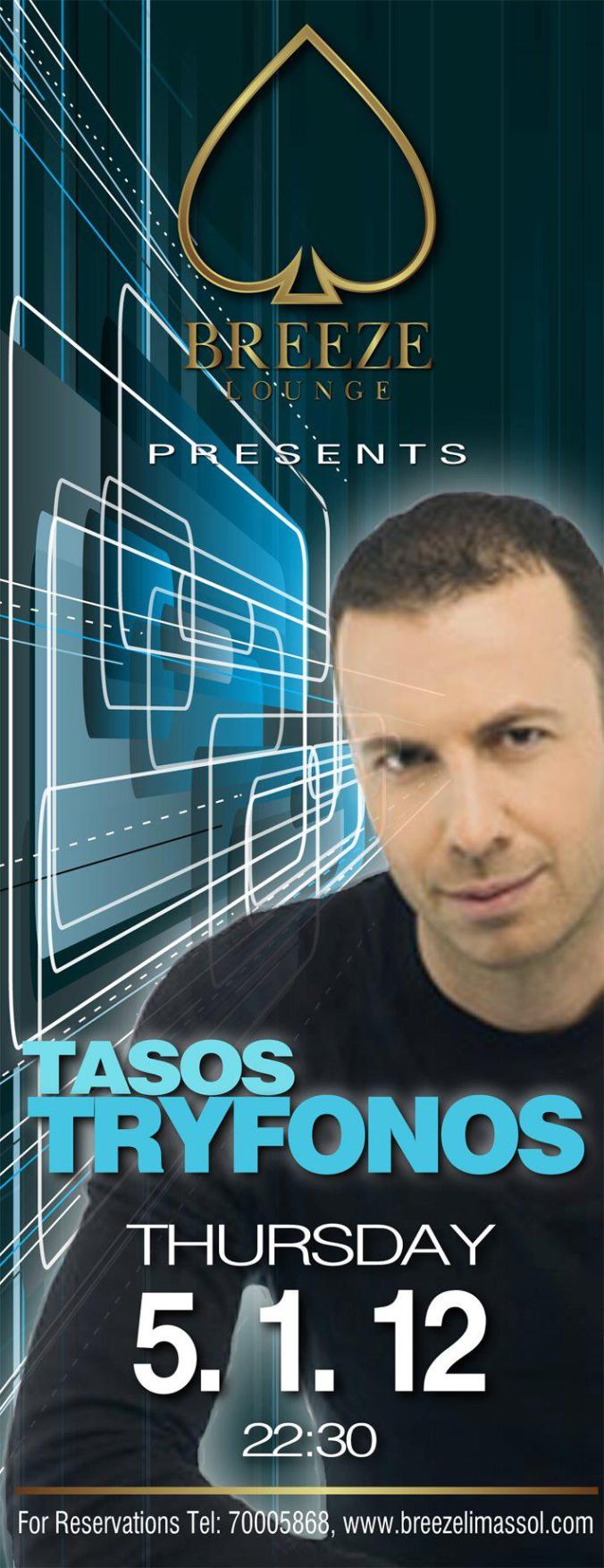 Tasos Tryfonos