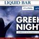 Greek Night - Round 2