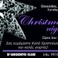 Christmas Party