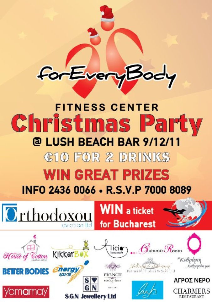 Christmas Party