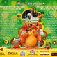 Epiphany Day at Play4All