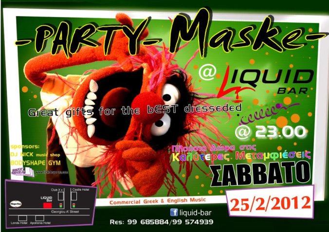 Party Maske!